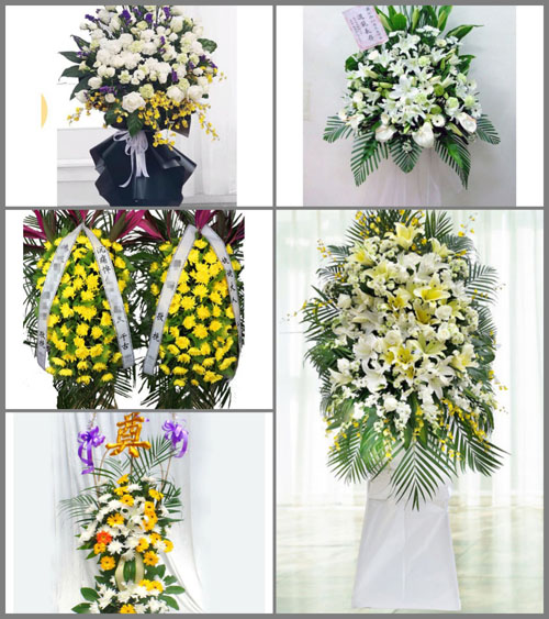 江苏苏州吴江区盛泽镇寺西洋村白事花篮预定